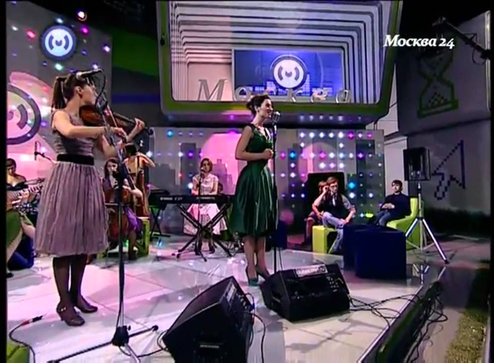 ВИА Татьяна - Ты придёшь