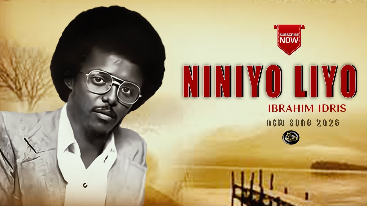 New Eritran Music 2025   / Iniiniyo Liyo /   Ibrahim Idris
