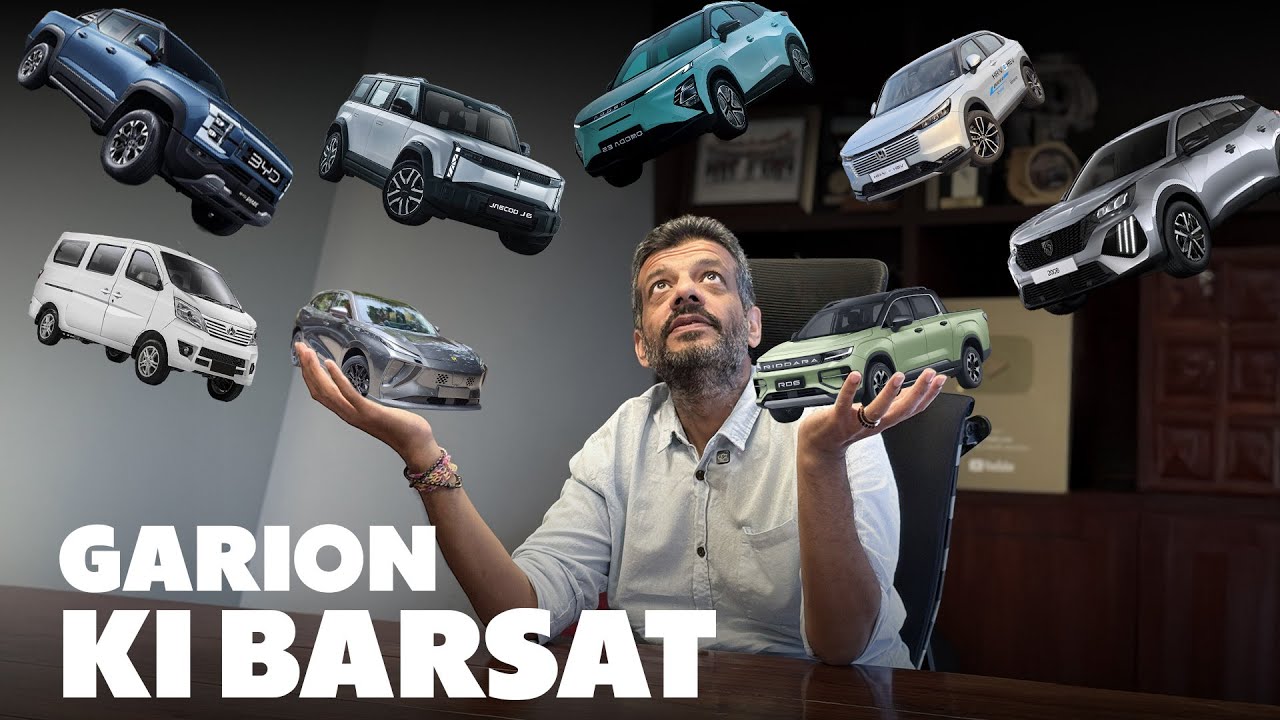 Pakistan Mein Gariyon Ki Barsaat - PakWheels Weekly