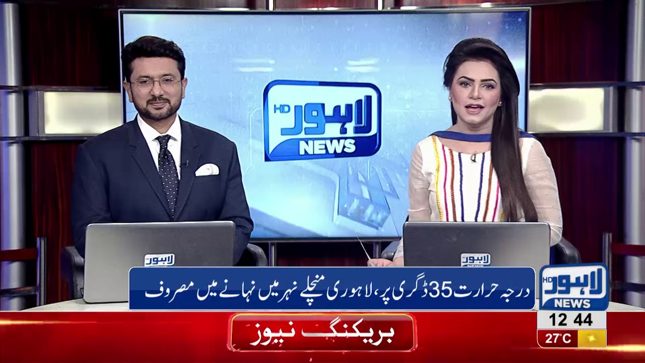 Temperature drops in Lahore following windstorm