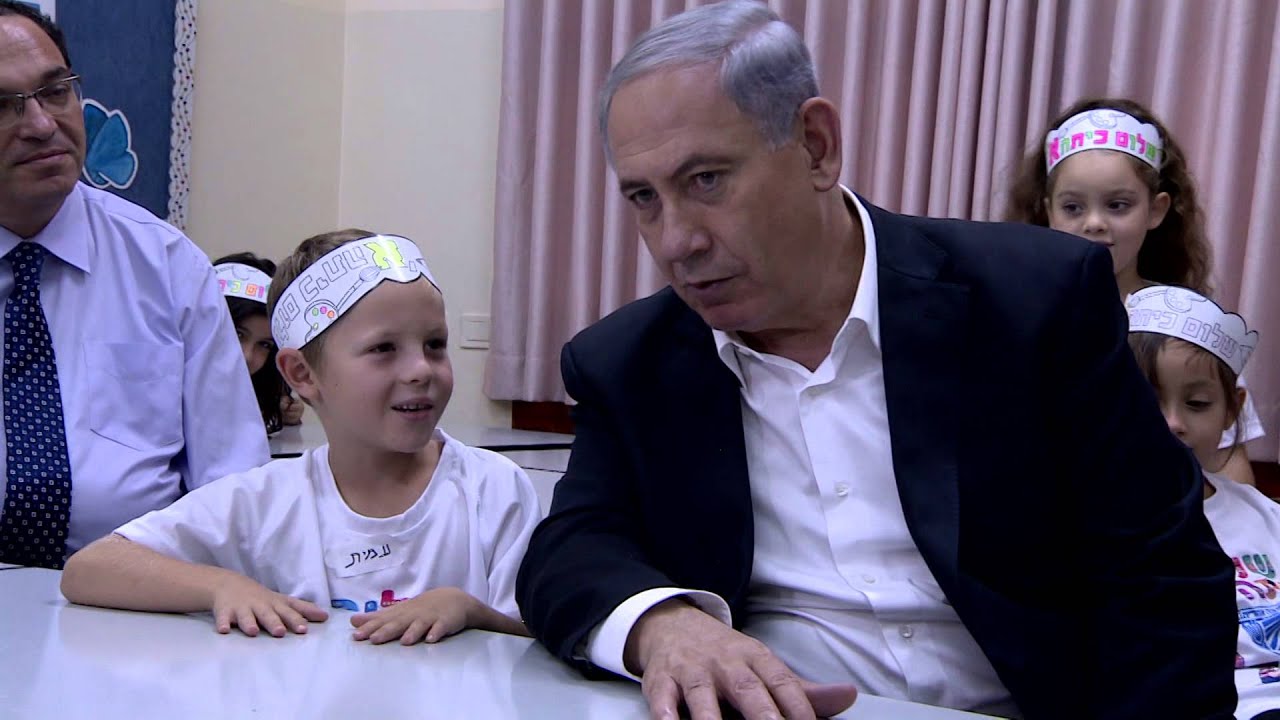 רה