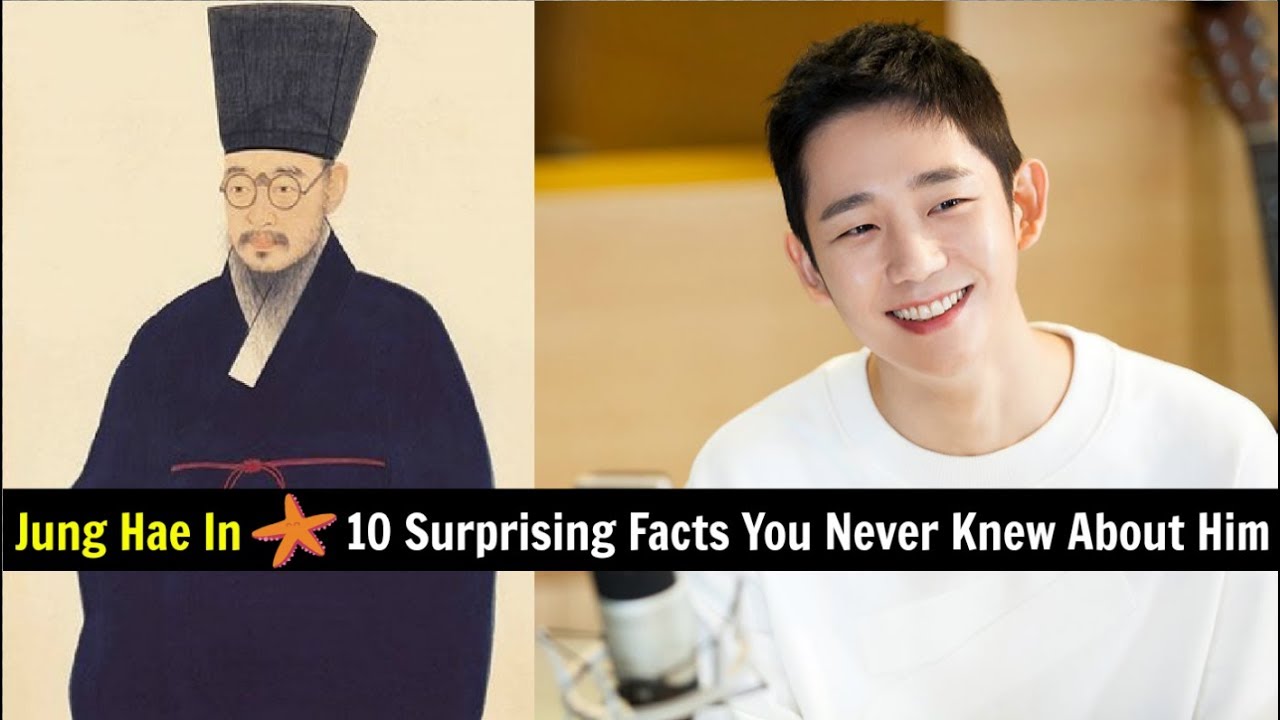 Jung Hae In – 10 Surprising Facts You May Never Knew About Him