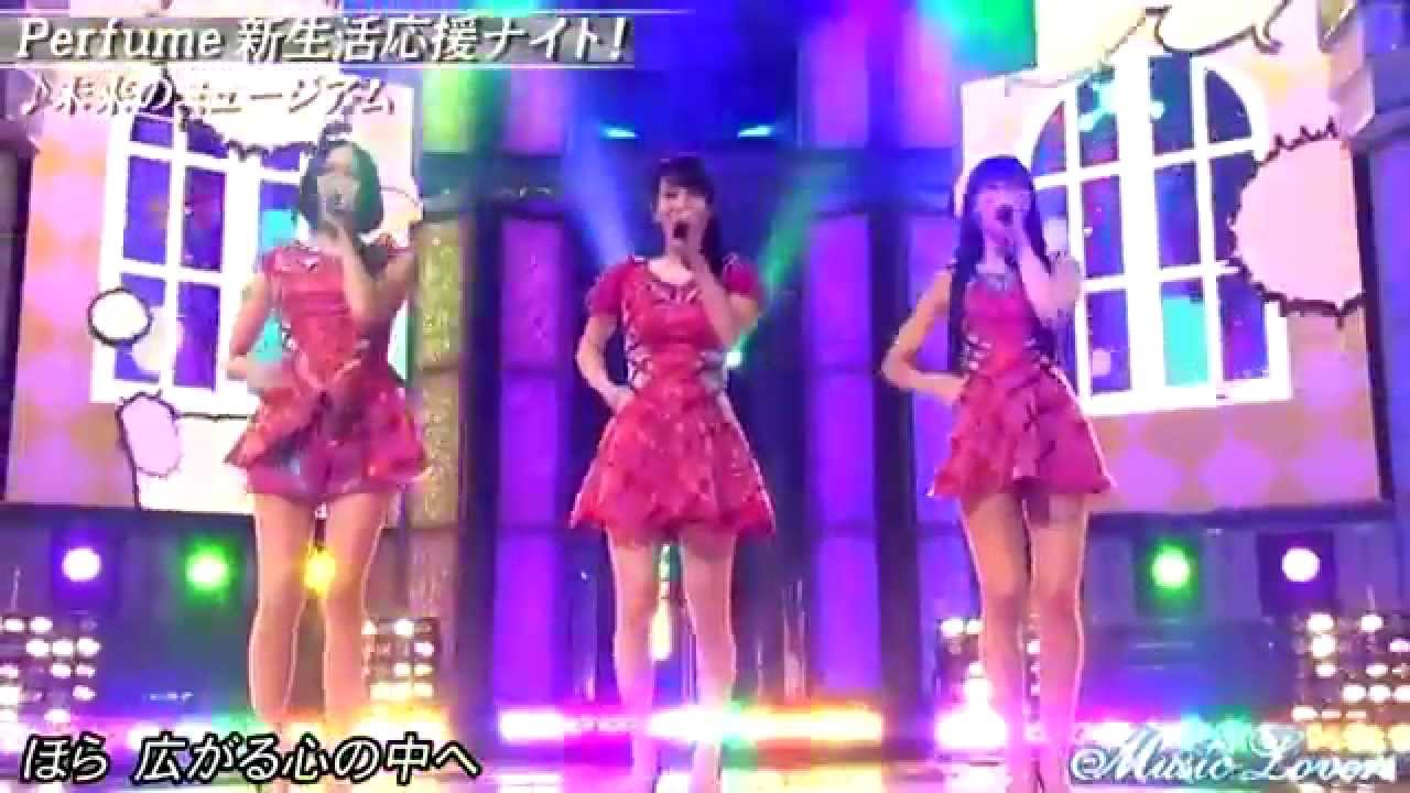 Mirai no Museum B