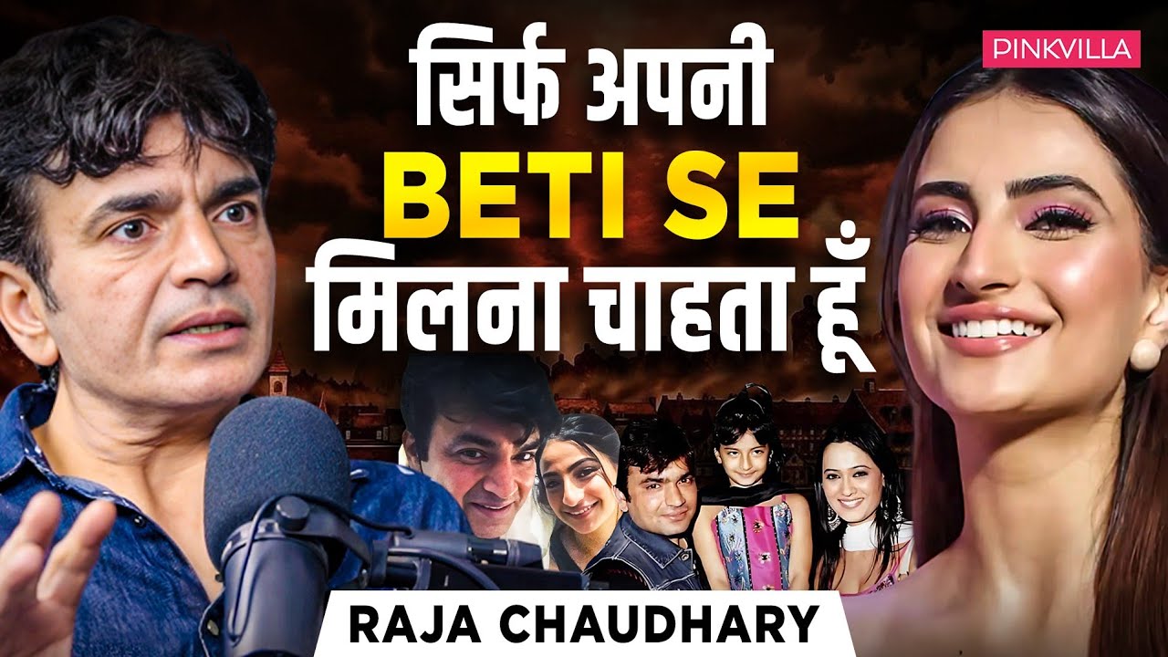 Raja Chaudhary Reveals Shocking Details of Separation from Shweta Tiwari | Pinkvilla Clips