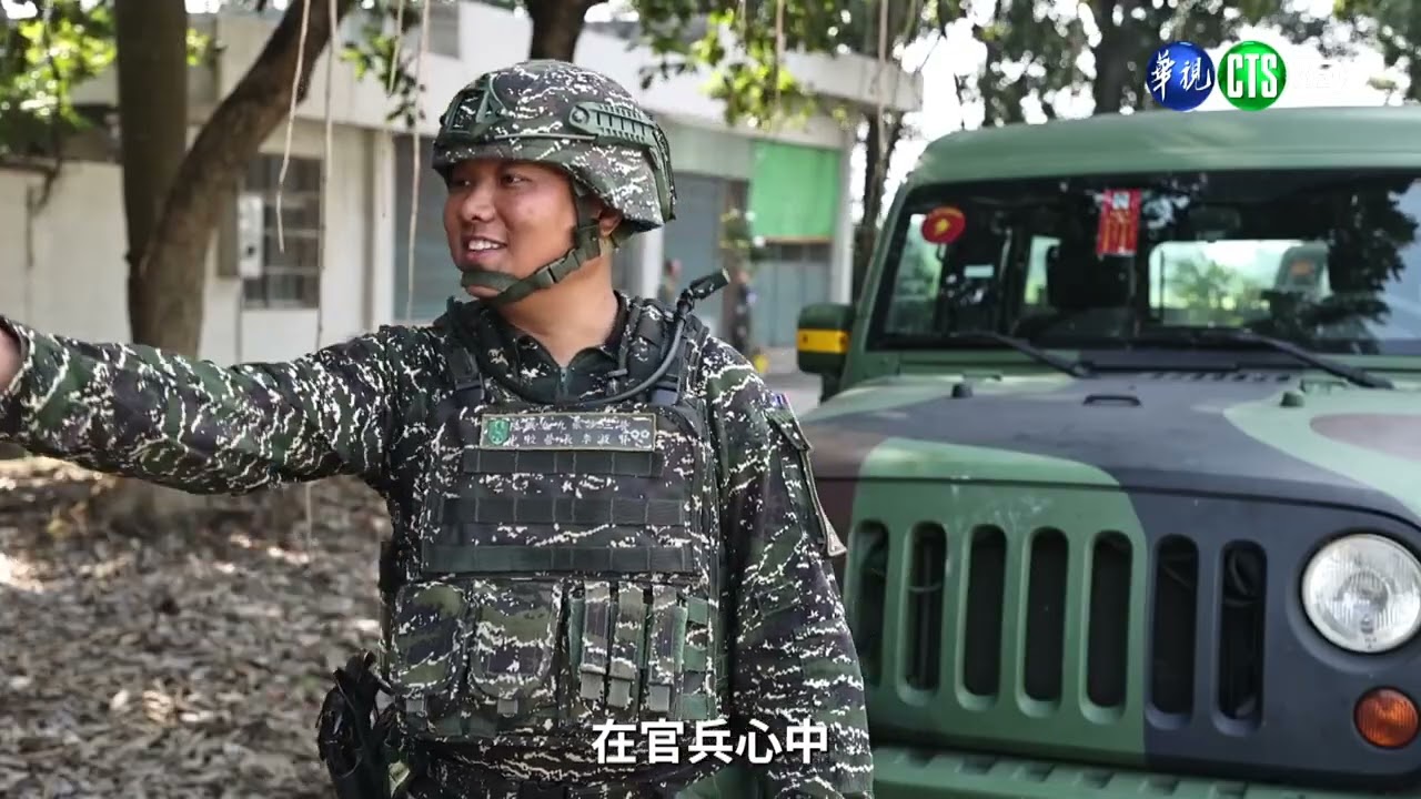 鋼鐵職人：Leader