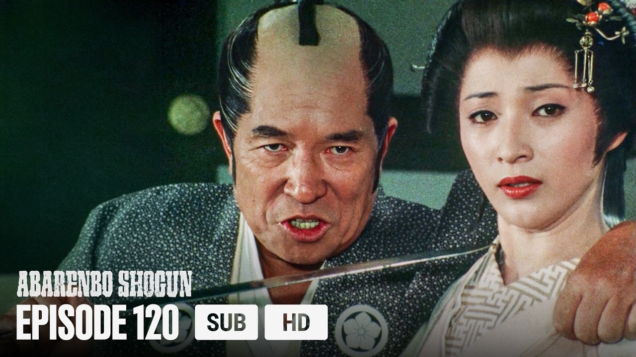 The Yoshimune Chronicle: Abarenbo Shogun Full Episode 120 | English Sub