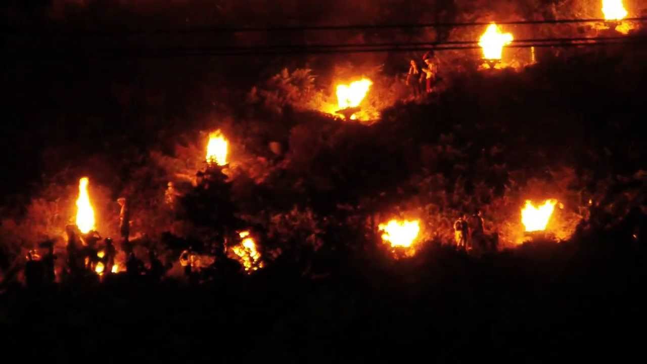 2013 Kyoto Daimonji Fire Festival - 大文字五山送り火2013年