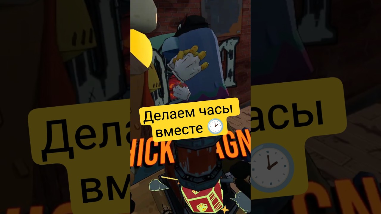 Делаем часы вместе 🕑 #prisonbossprohibition #vr #prisonboss #game #letsplay