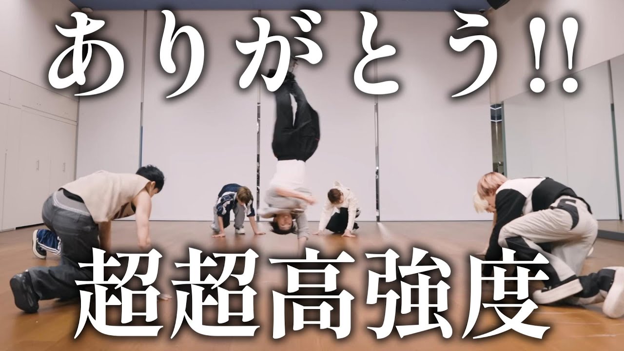 【NEXZリアクション】これは過去最高じゃない！？とんでもない強度のダンス！！