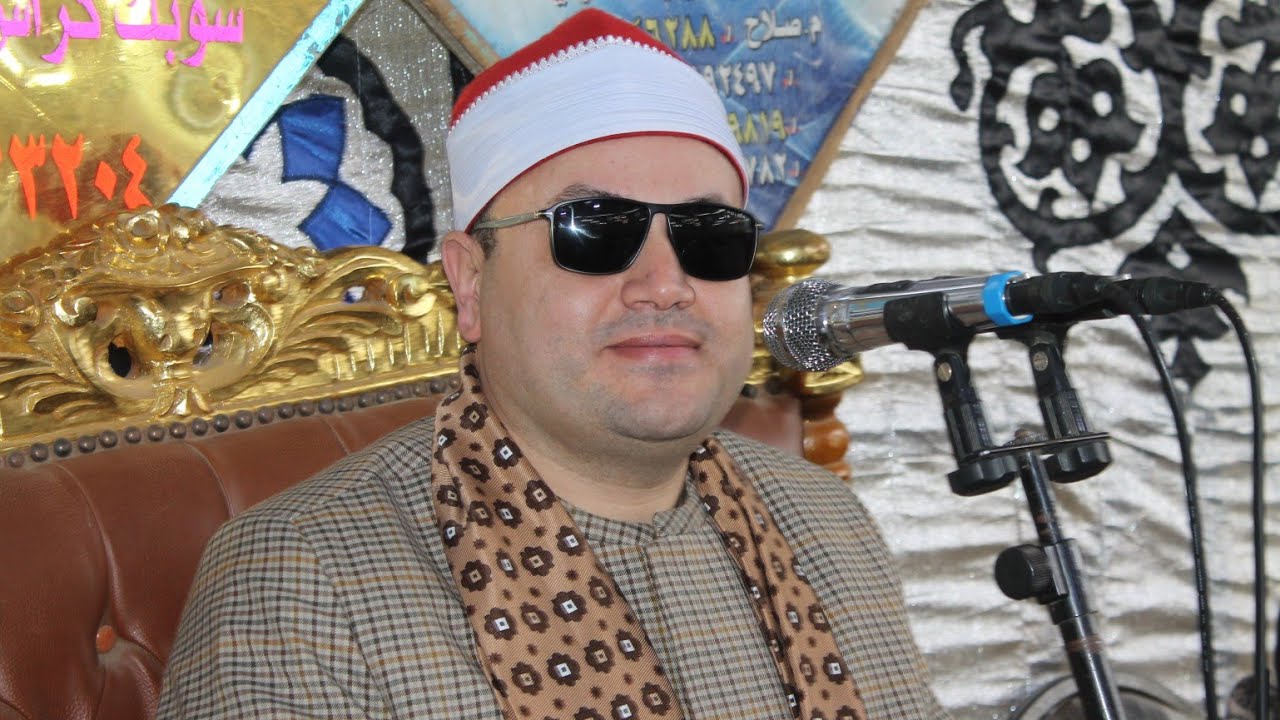 الشيخ محمود صابر س البقرة عزاء الحاج جمال ابو طبق عزبة ابو طبق الابراهيمية 25 1 2024
