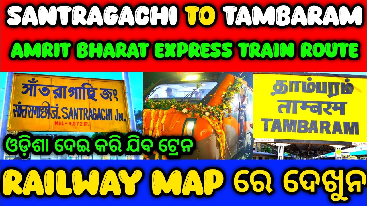 Santragachi To Tambaram 