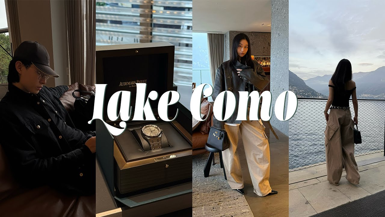 Lake Como Vlog 生日旅行🦢开箱AP夢中情表 🪐購物分享 ALAÏA LEMAIRE｜torazyz