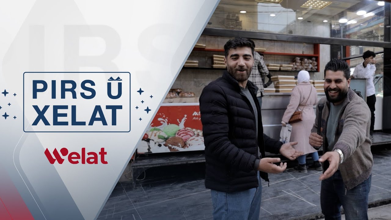 Pirs û Xelat | De werin em bibînin ka îro Adil ji me re çi amade kiriye