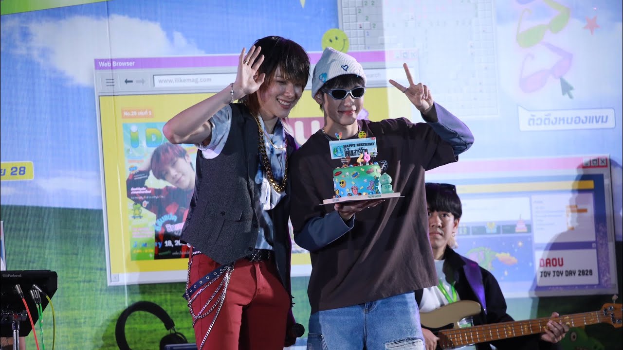 #DAOUJOYJOYDAY2026 #ต้าห์อู๋ #DAOU #oueiija #OffroadKTP  #DaouOffroad #ต้าห์อู๋ออฟโรด