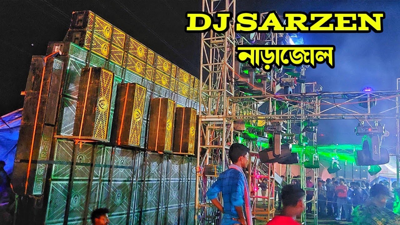 DJ SARZEN মেদিনীপুরে এসেপুরো নাড়াজোল কাঁপিয়ে দিচ্ছে💯🔥ঝাড়খন্ড এসে ভয়ানক বাজাচ্ছে 💯 মন জয় করে নিল