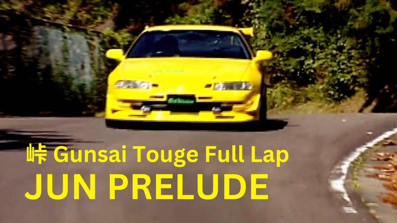 Keiichi Tsuchiya - JUN Prelude Type R | Full Send on Gunsai Touge
