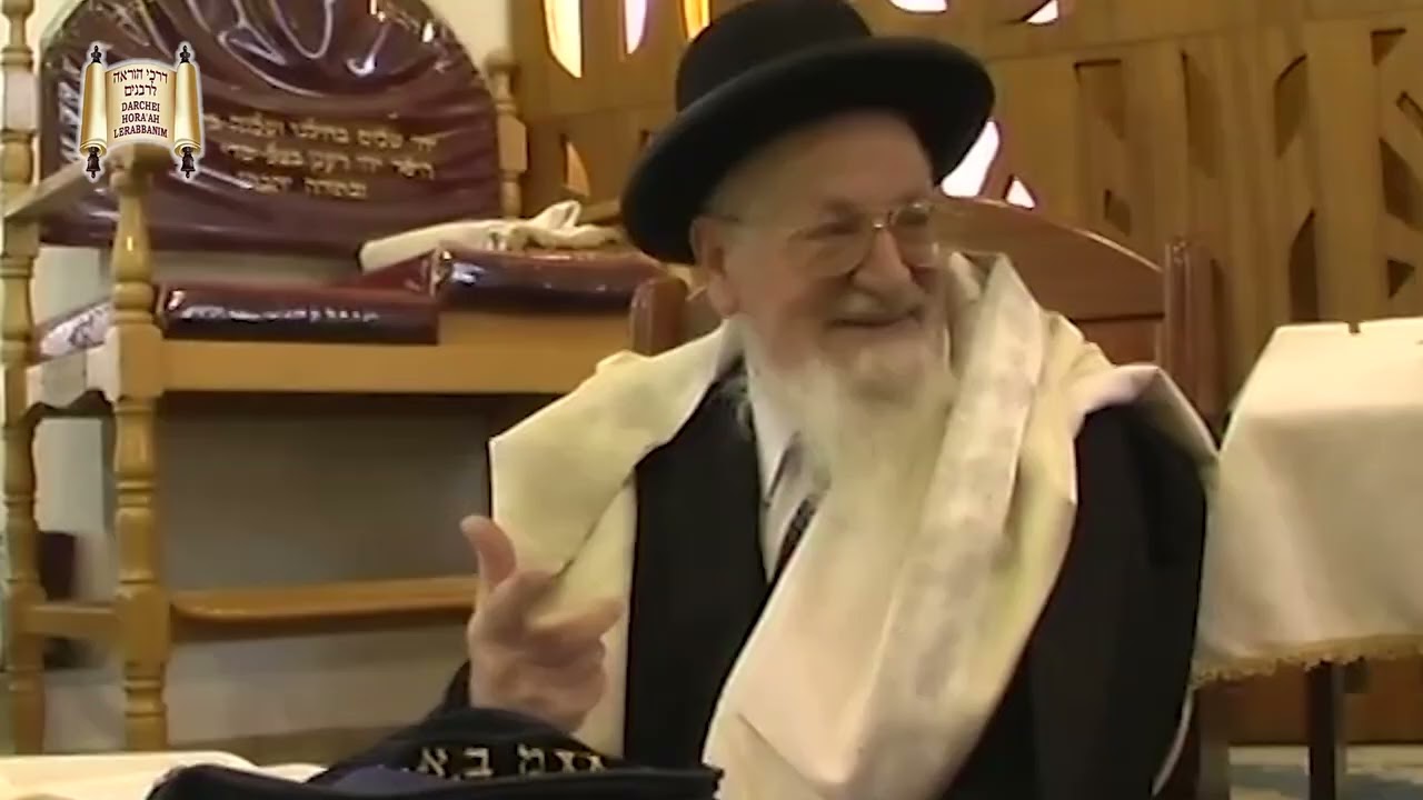 הלכות מחיית זכר עמלק  - הלכה יומית מרן הראשון לציון הרב מרדכי אליהו זצוק