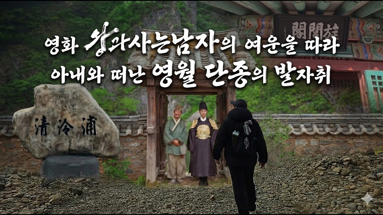 영화 