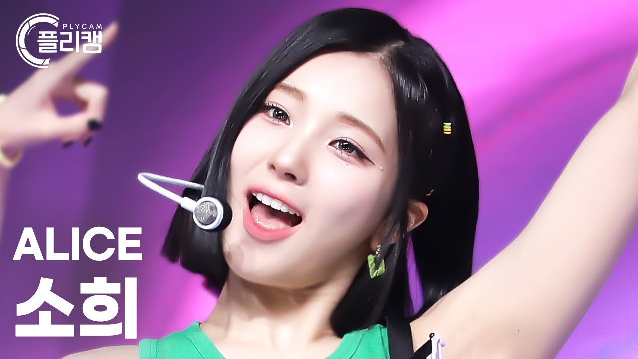 [플리캠 4K] ALICE SOHEE 'DIZZY'(앨리스 소희 직캠) l Simply K-Pop CON-TOUR Ep.567