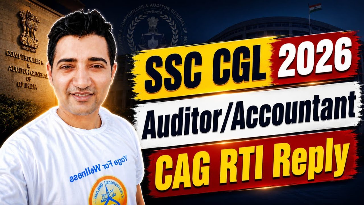 SSC CGL 2026 Vacancies Update - 10000