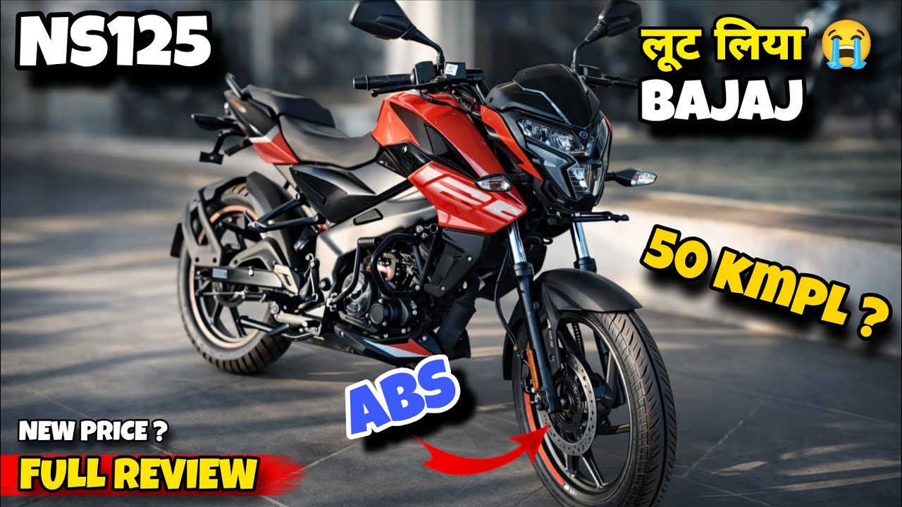Bajaj NS125 New Price 2026 😱| 50 KMPL Mileage ? | ABS Full Review 