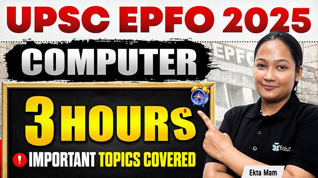 UPSC EPFO Computer Knowledge Master Class 2025 | Computer Knowledge for UPSC EPFO EO AO & APFC