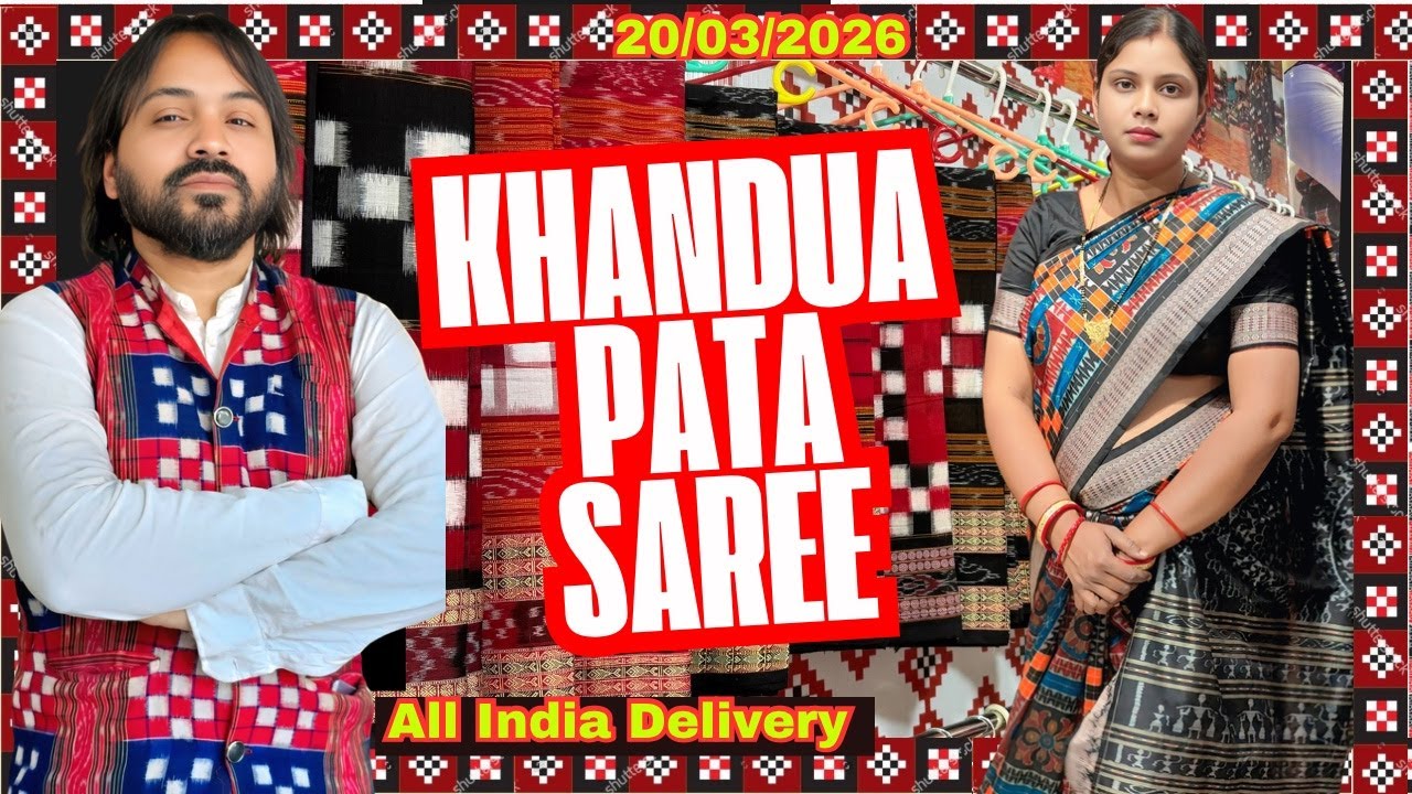 Nileshwar Handloom Bazaar | Sambalpuri Saree Shop | Sambalpur