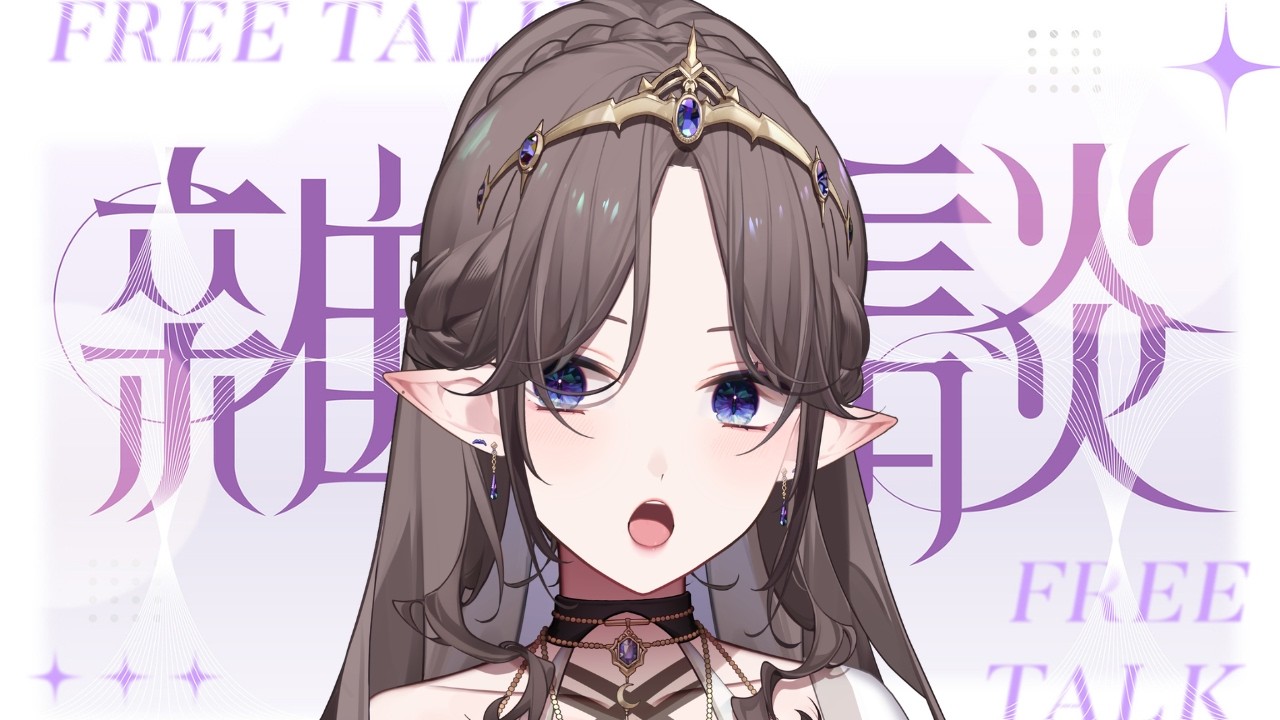 【 \雜談/ 媽咪的before & after 真實心境分享 (o゜▽゜)o☆ 】🦇🌕艾琳妮雅·裴利 Arrynia Vaeri