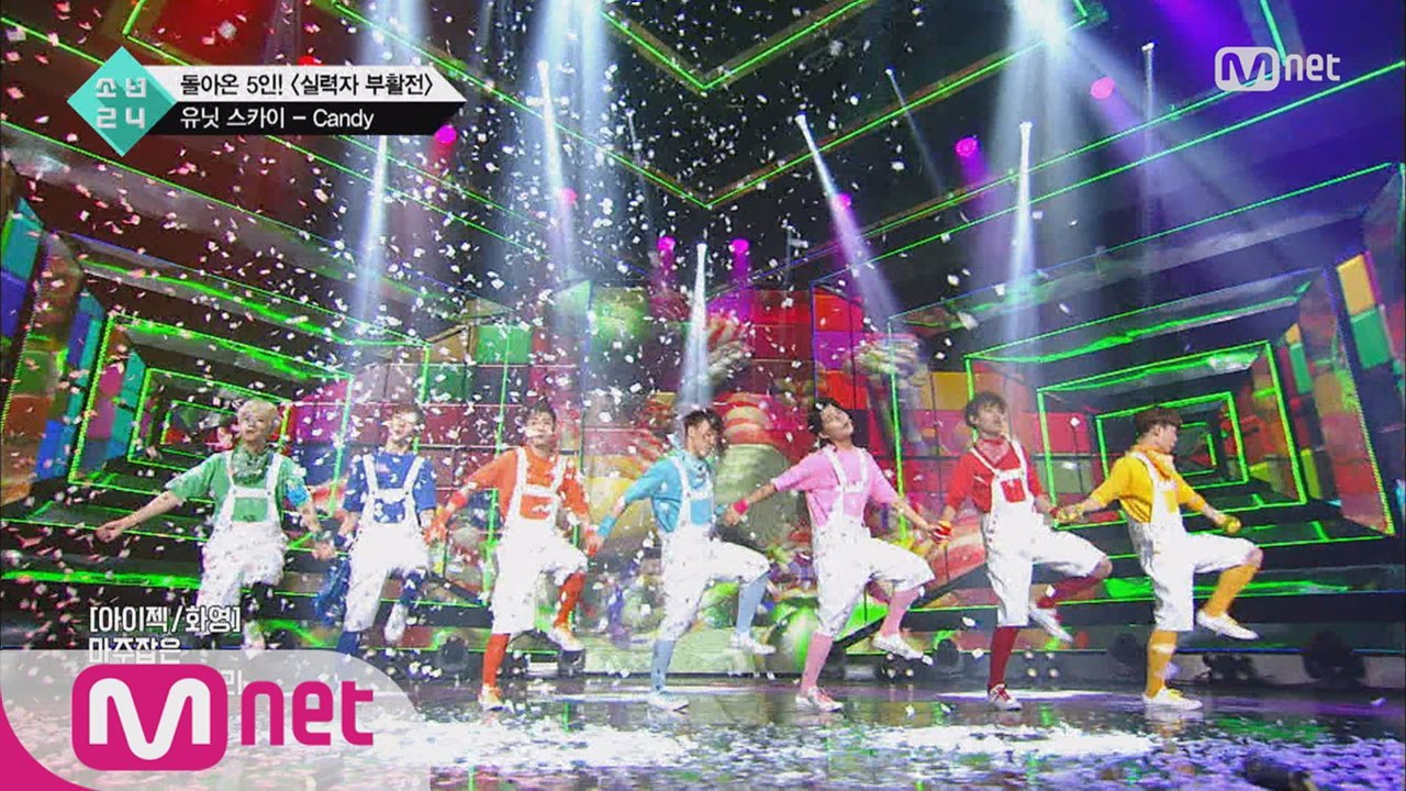 [BOYS24] Unit Sky ‘H.O.T’ ＜Candy＞ @Revival Match EP.06