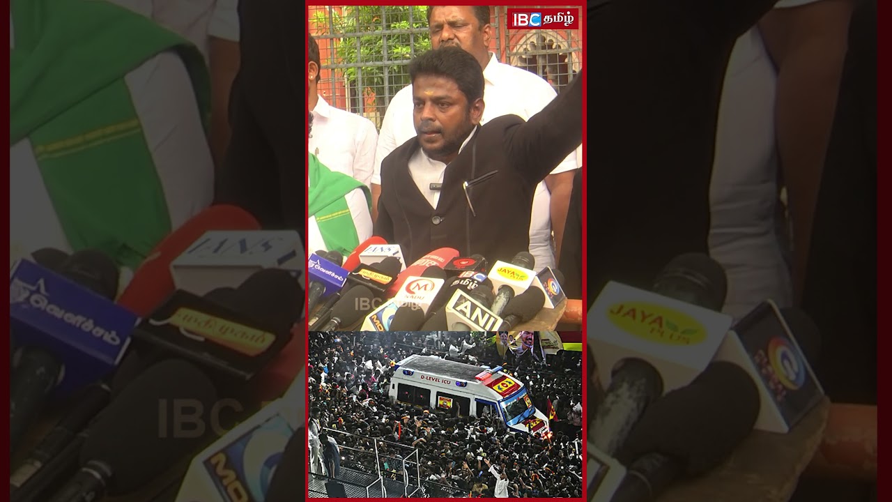 hospital ல சரியான treatment இல்ல | Karur Stampede | TVK Vijay | Senthil Balaji