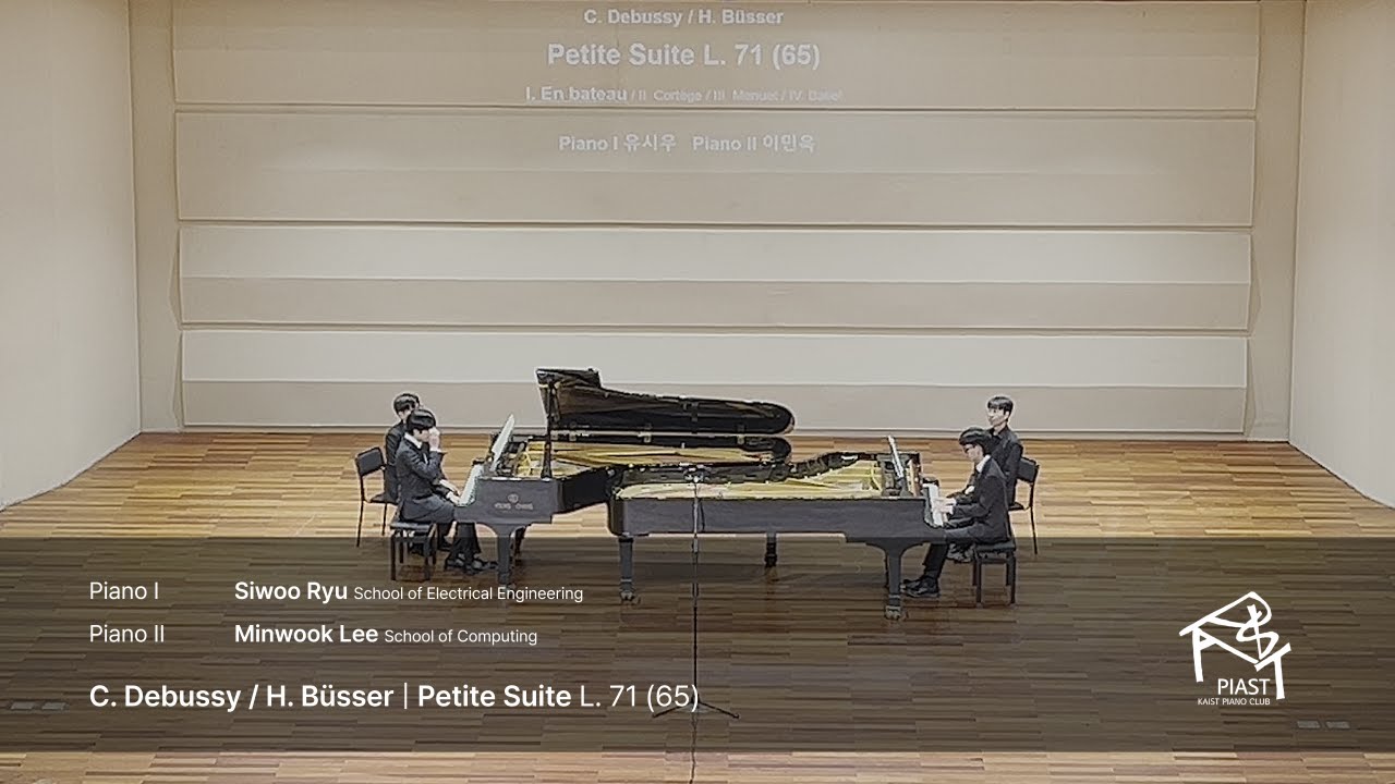 C. Debussy / H. Büsser | Petite Suite L. 71 (65) (유시우, 이민욱)