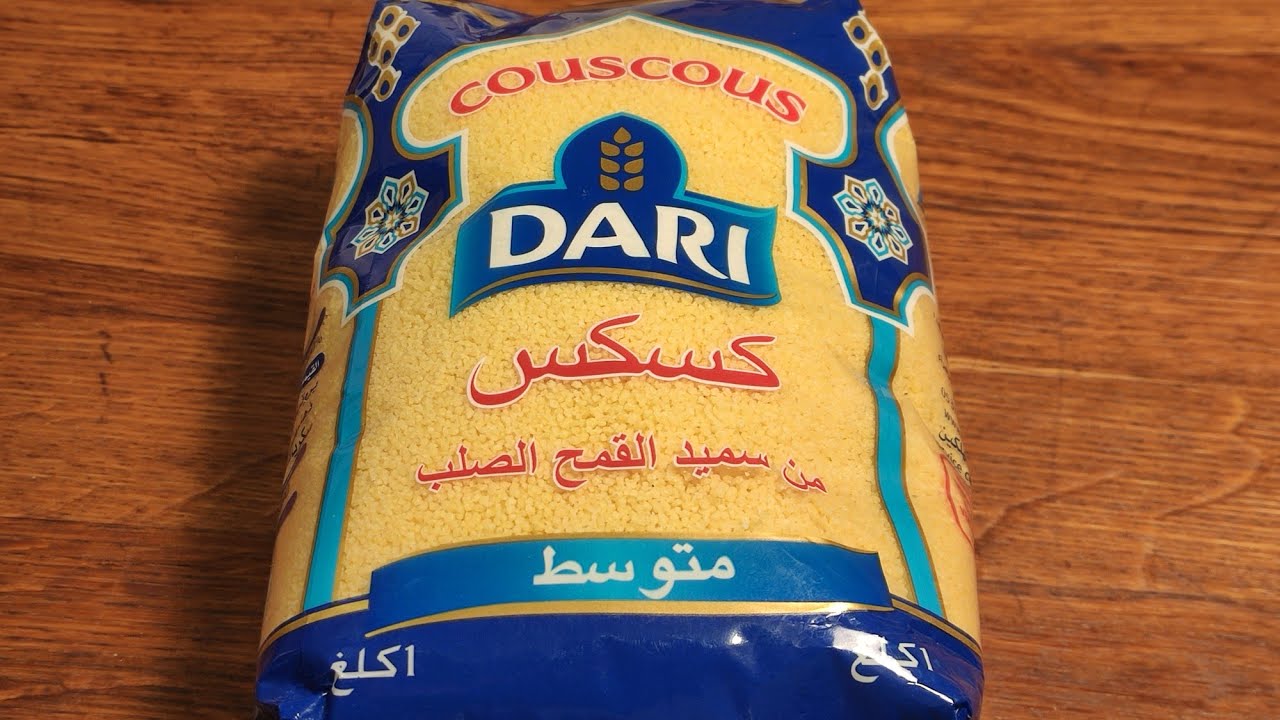 COMMENT CUIRE LES GRAINES DE COUSCOUS :DARI: FACILEMENT..  CUISINE MALIYA. افضل كسكسي تونسي تقليدي
