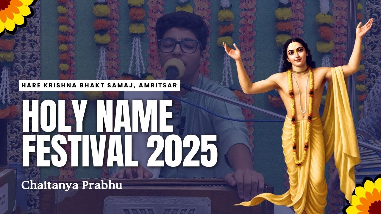 Holy Name Festival | September 2025