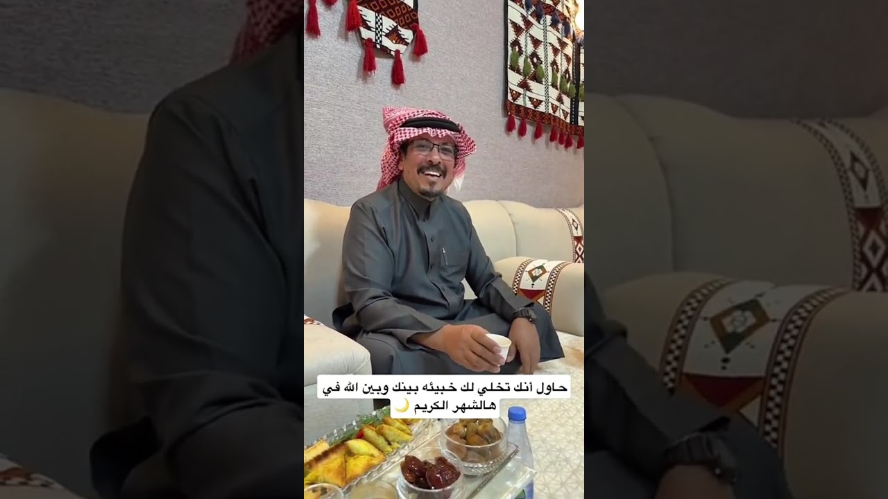  خلاص تحت الهواء ان شاء اللّٰه😂😂 |غازي الذيابي 