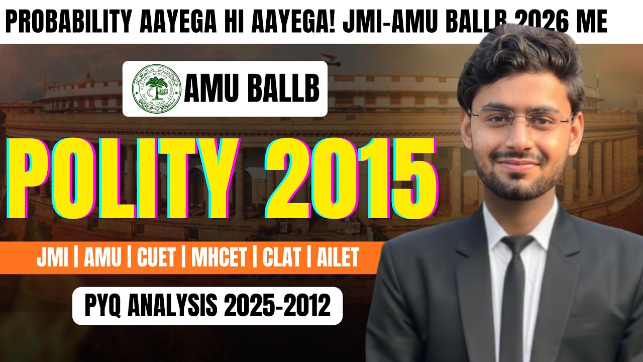 AMU BALLB POLITY 2015 | PAPER ANALYSIS | HOT POLITY TOPIC | Crack AMU BALLB 2026 #amuballb