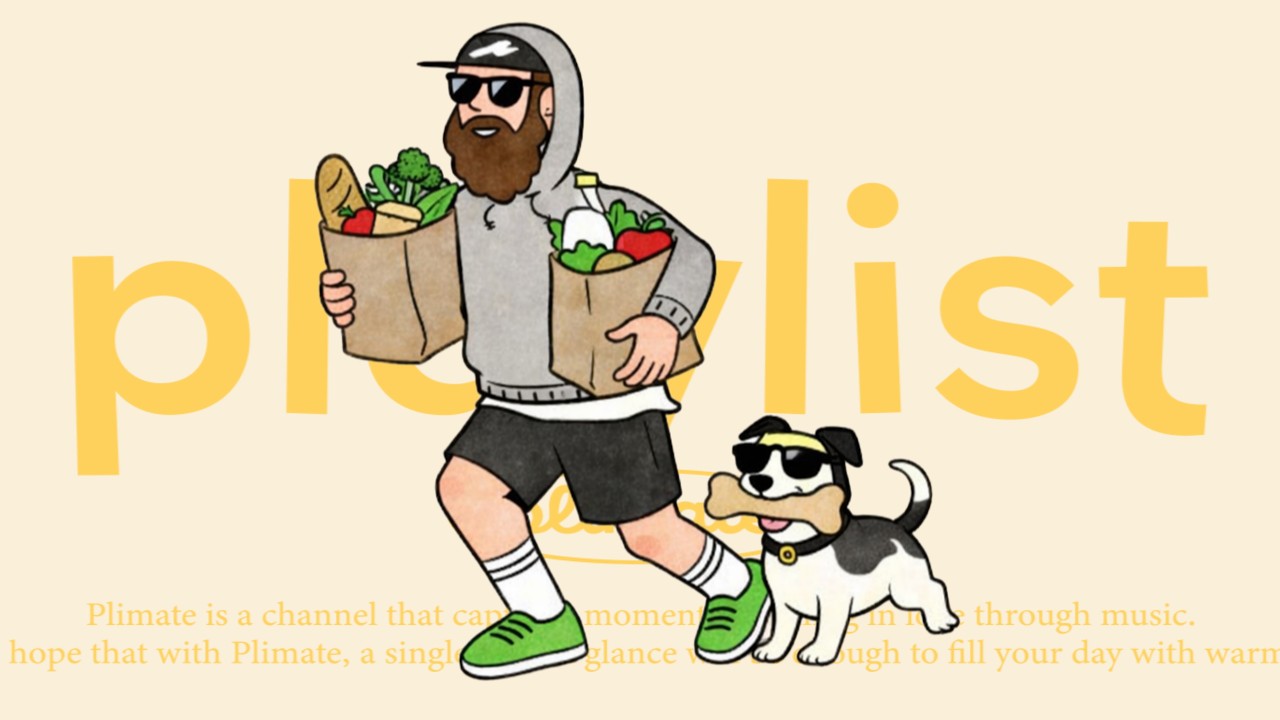 Playlist | 두 손 가득 그루브 풀충전 🔋 첫 곡부터 기분 좋아지는JAZZ HIPHOP ·GROOVE · 카페 · 매장 · 출퇴근 · 노동요