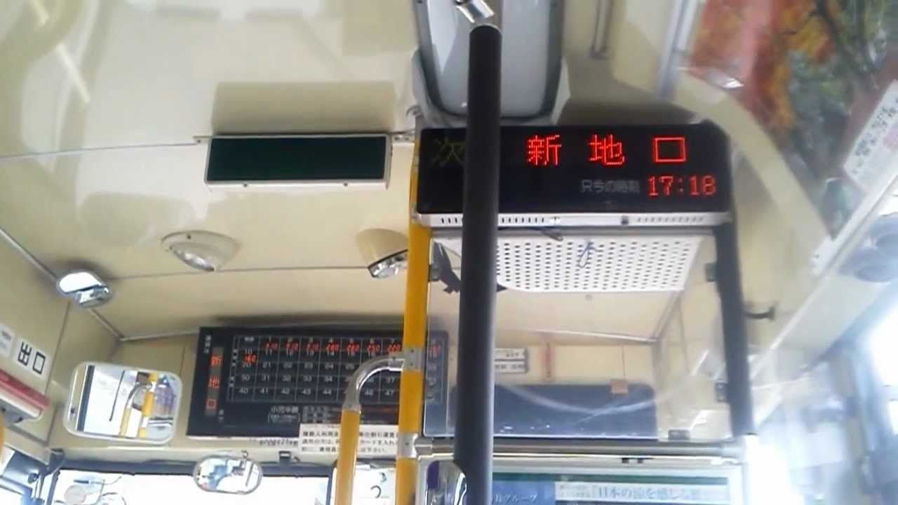 防長バス　山口湯田温泉～徳山駅快速　湯田温泉行き　車内より