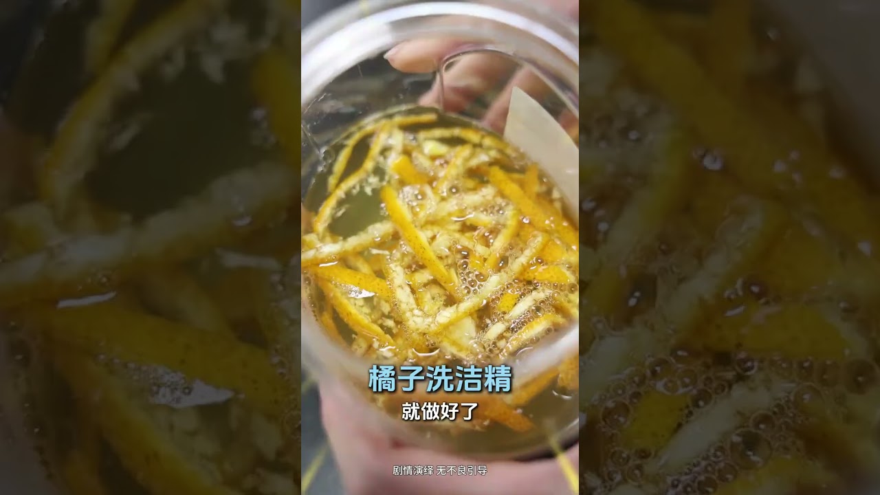 Smart mom s tips for eliminating housework