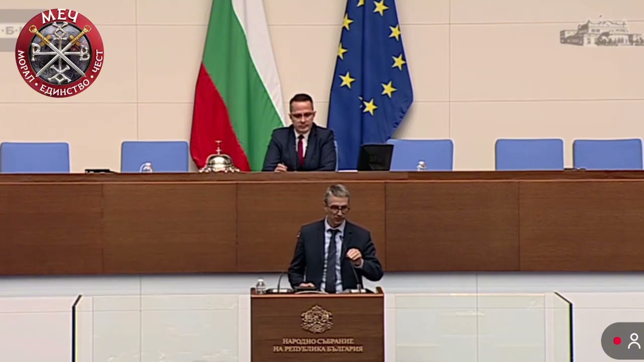 Попитах министъра на енергетиката Трайчо Трайков за високите сметки за ток.