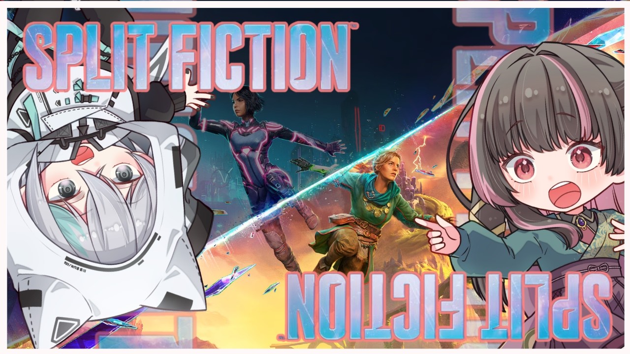 【#SplitFiction】最強のパートナーと物語の世界へ！#vtuber #新人vtuber#初心者