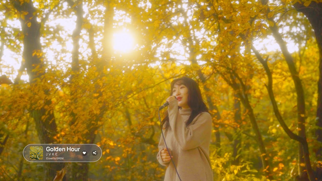 JVKE - Golden Hour | cover by EIREN