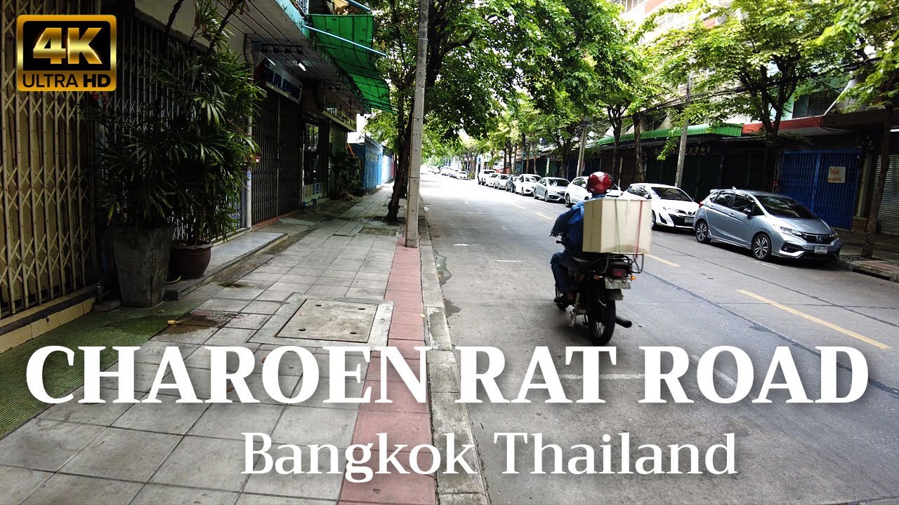【4K】เดินไปตามถนนตอนบ่ายใต้ต้นไม้ บรรยากาศดี บนถนนเจริญรัถ ในวันสุดสัปดาห์ ในกรุงเทพฯ