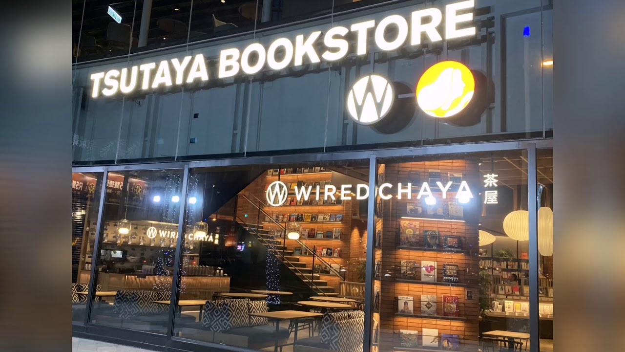 高雄蔦屋書店大立百貨A館開幕 搶先看