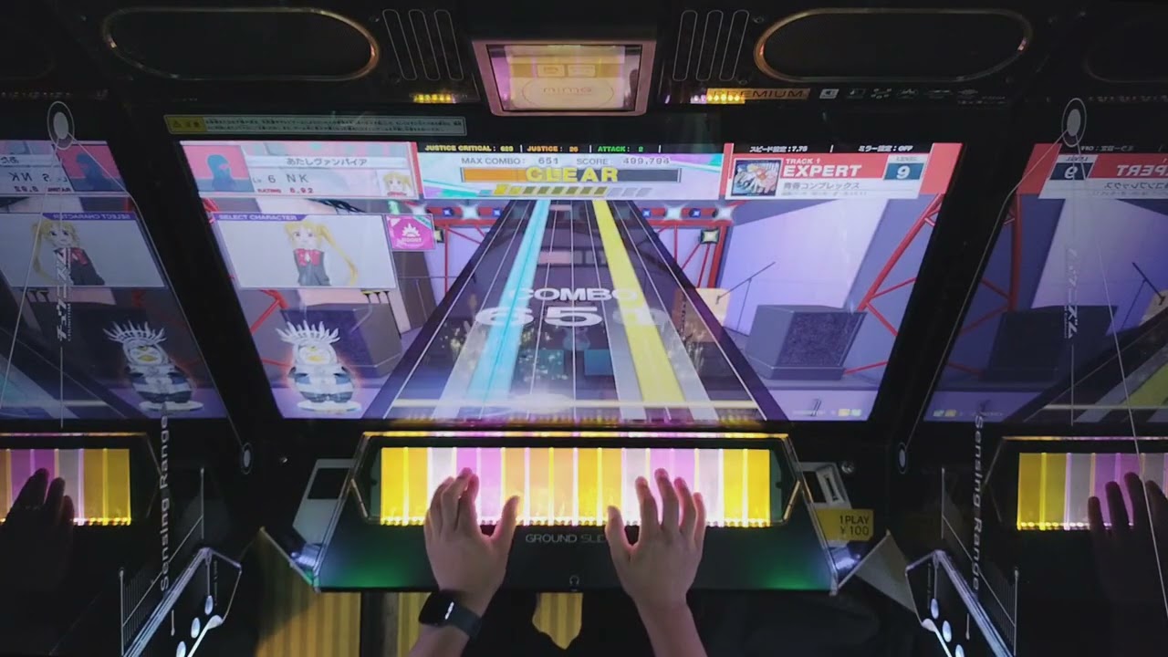 【CHUNITHM】青春コンプレックス フルコンボ