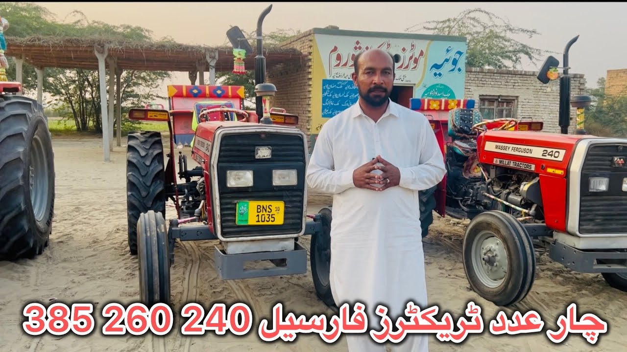 Massey Ferguson 240 260 385 For sell Location Khushab 
