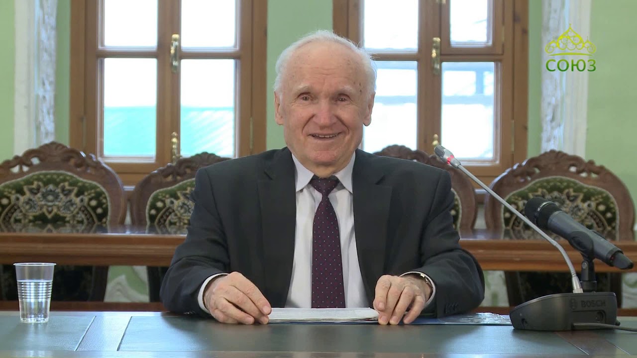 А.И. Осипов. Наука и религия