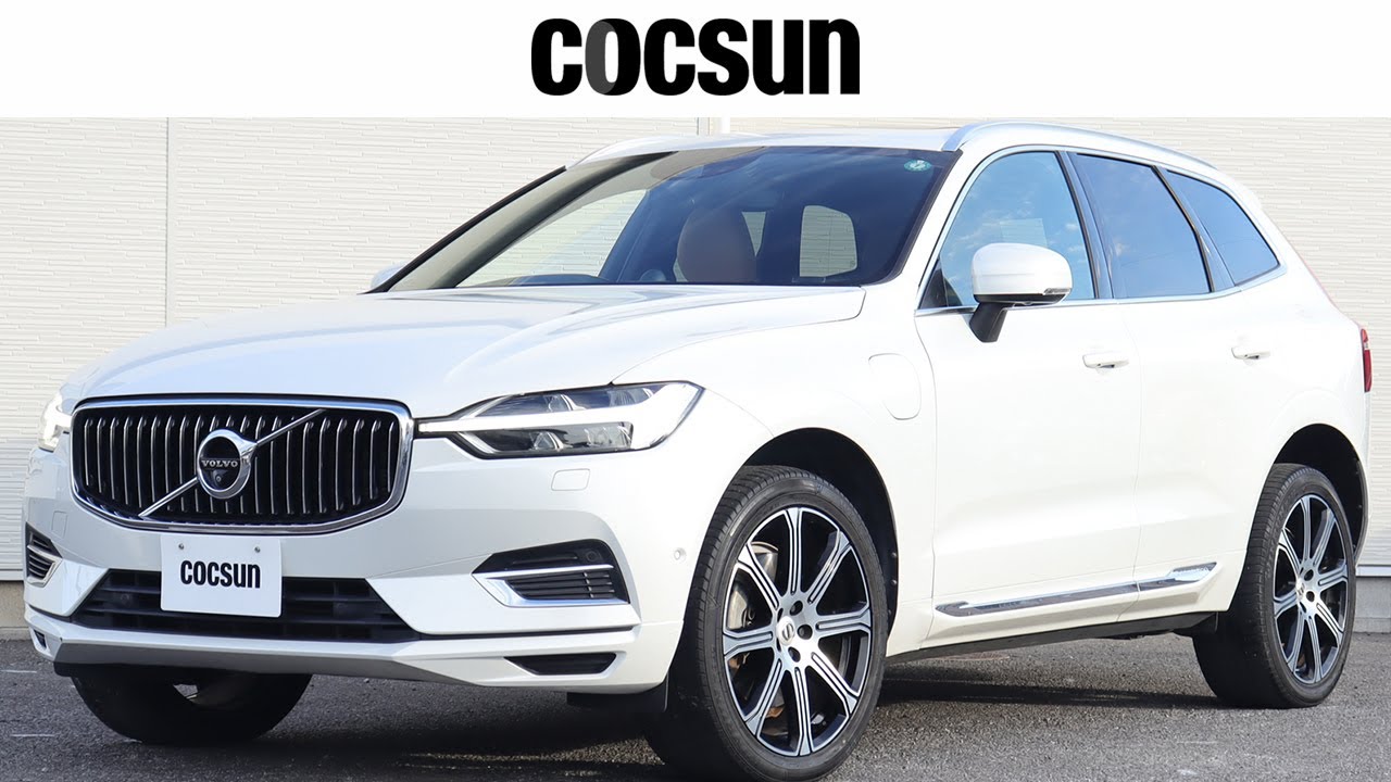 ボルボ XC60 T8 ツインエンジン AWD インスクリプション 新着中古車情報
