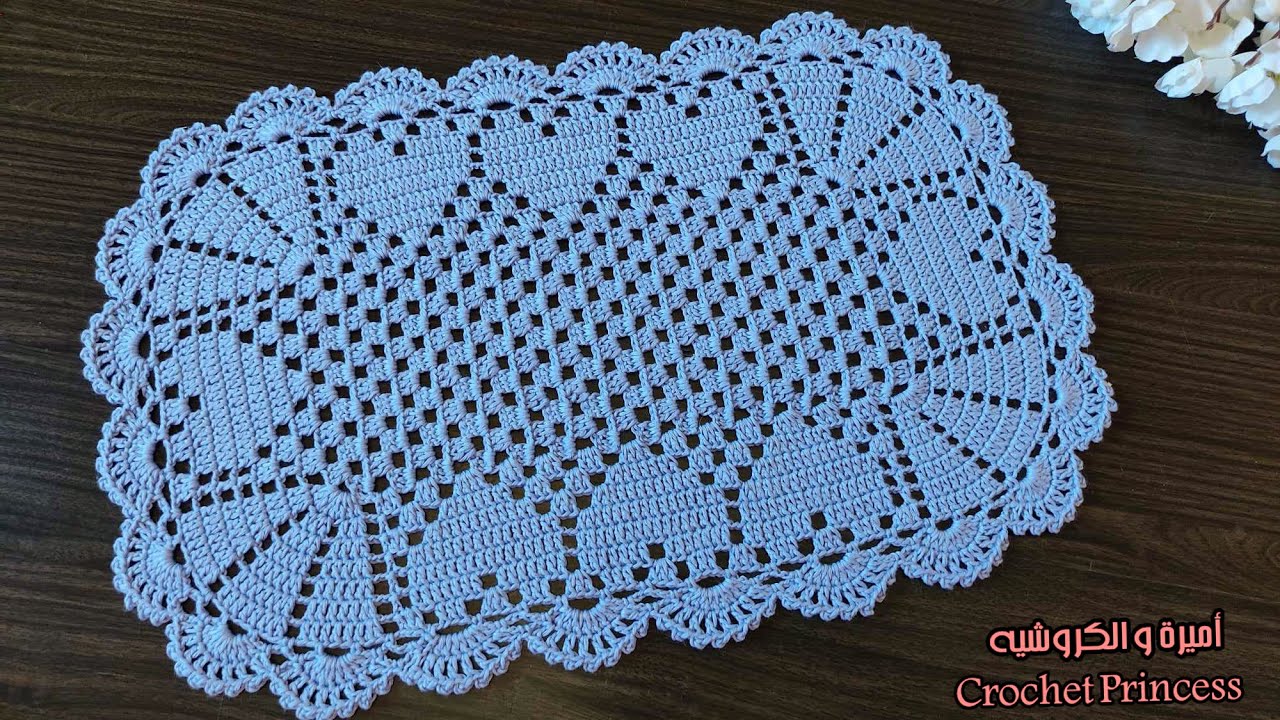العيد  مفرش كروشيه قلوب مستطيل يصلح سجادة للارضية💚 Crochet Hearts Mattress