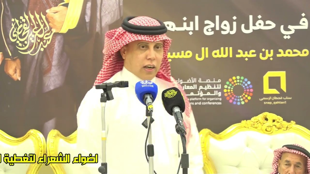 رباعية الذيابه مايروعها النباح محمد العازمي محمد شديد مرهب البقمي متعب الفقيعي 22-11-1445