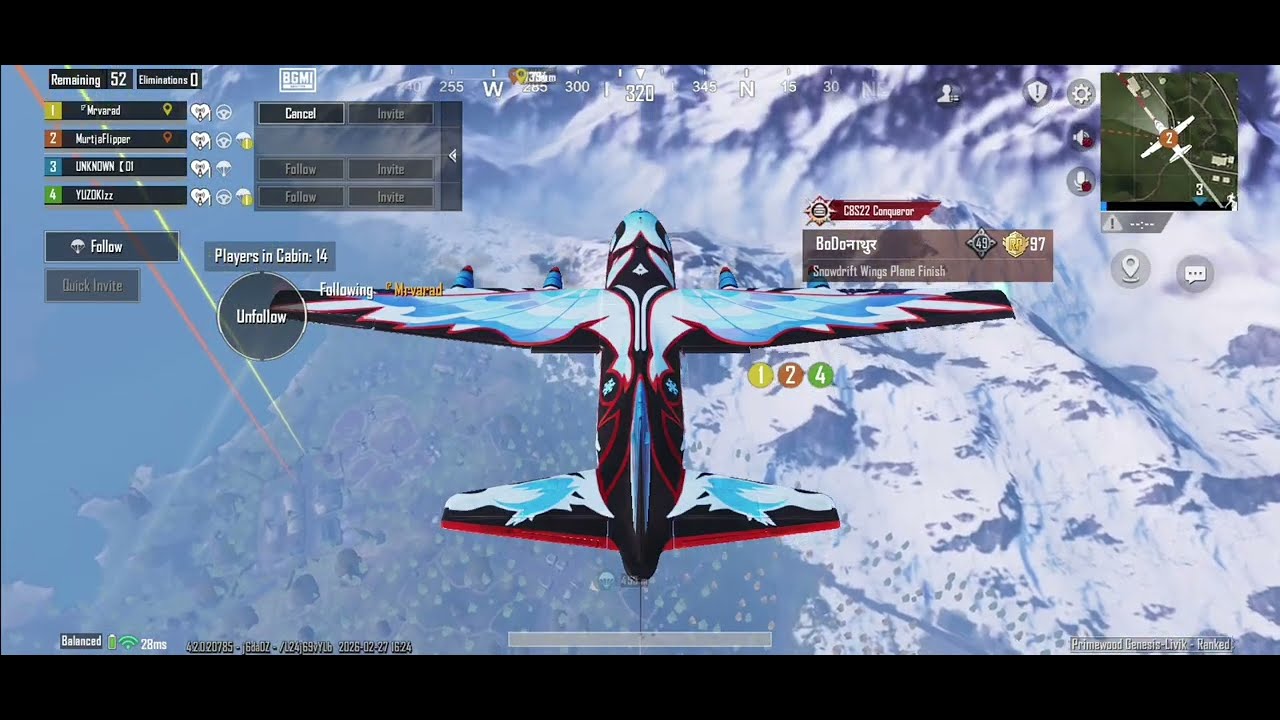 Lehenga Me Bijli – DJ Remix Bhojpuri 2026 | Bhojpuri Hit Song 2026 | New DJ Song 2026